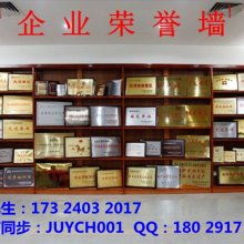 武陟縣特養(yǎng)養(yǎng)殖廠 名優(yōu)種源魚(yú)類養(yǎng)殖與多元化業(yè)務(wù)拓展