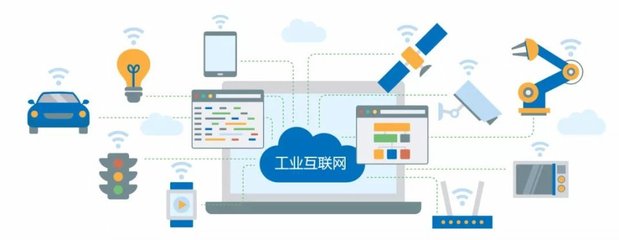 2019新年文告 致思考未來(lái)的中國(guó)企業(yè)經(jīng)營(yíng)者同行